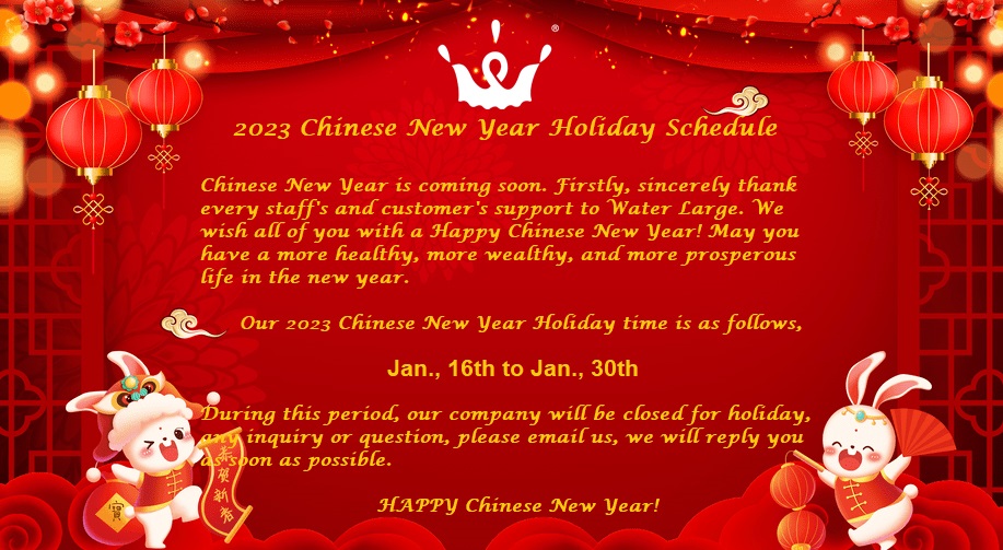2023 Chinese New Year Holiday Schedule