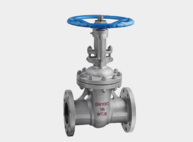 DIN FLANGE CAST STEEL GATE VALVE