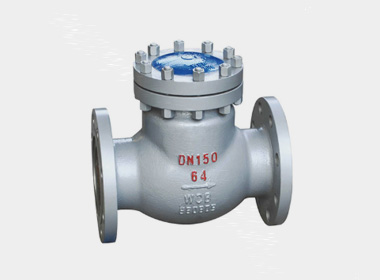 DIN FLANGE CAST STEEL SWING CHECK VALVE