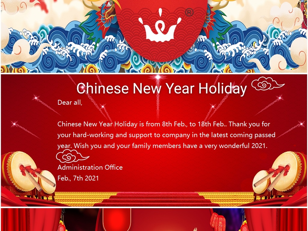 2021 Chinese New Year Holiday